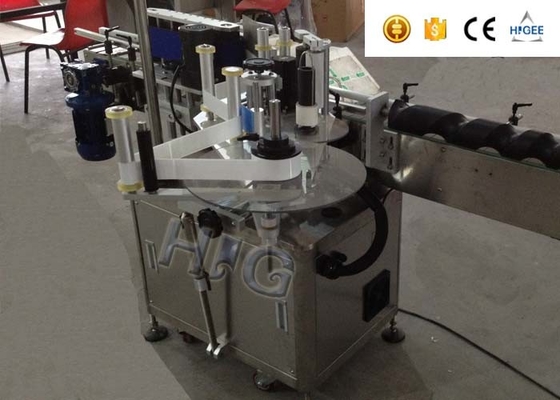 중국 맥주 병 스티커 레테르를 붙이는 기계, 완전히 자동적인 레테르를 붙이는 기계 0.2KW 협력 업체