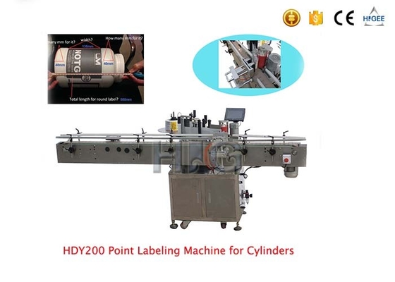 중국 둥근 병 스티커 레테르를 붙이는 기계, 기계 220V 50/60HZ를 찌르는 자동적인 상표 협력 업체