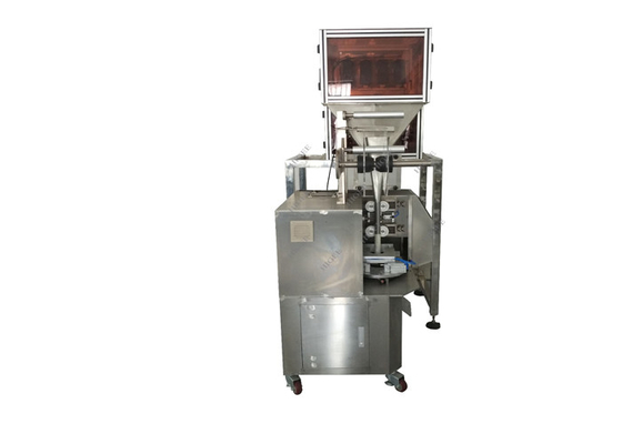 중국 차 커피 분유를 위한 무균 자동적인 채우고는 및 포장 기계 협력 업체