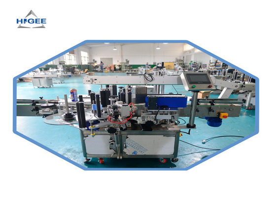 중국 20ml 화장용 제조자를 위한 자동적인 둥근 병 레테르를 붙이는 기계 협력 업체