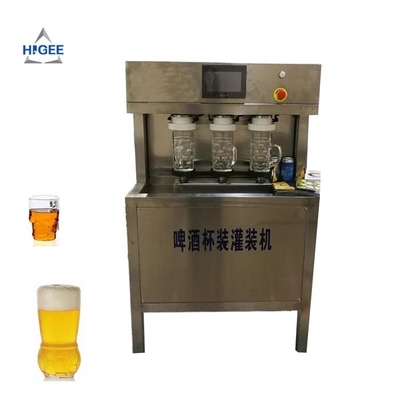중국 간단한 구조 컵 100를 위한 수동 맥주 충전물 기계 - 2000ml 채우는 범위 협력 업체