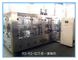 소규모 뜨거운 충전물 기계, 회전하는 액체 충전물 기계 SUS304 물자 협력 업체